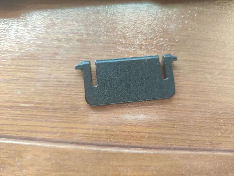 键盘支腿