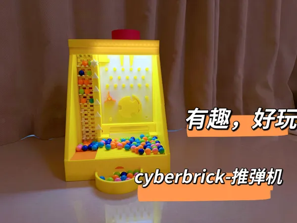 https://makerworld.bblmw.com/makerworld/model/US91f2bddcd422b/design/2025-07-21_36279d72295648.jpg