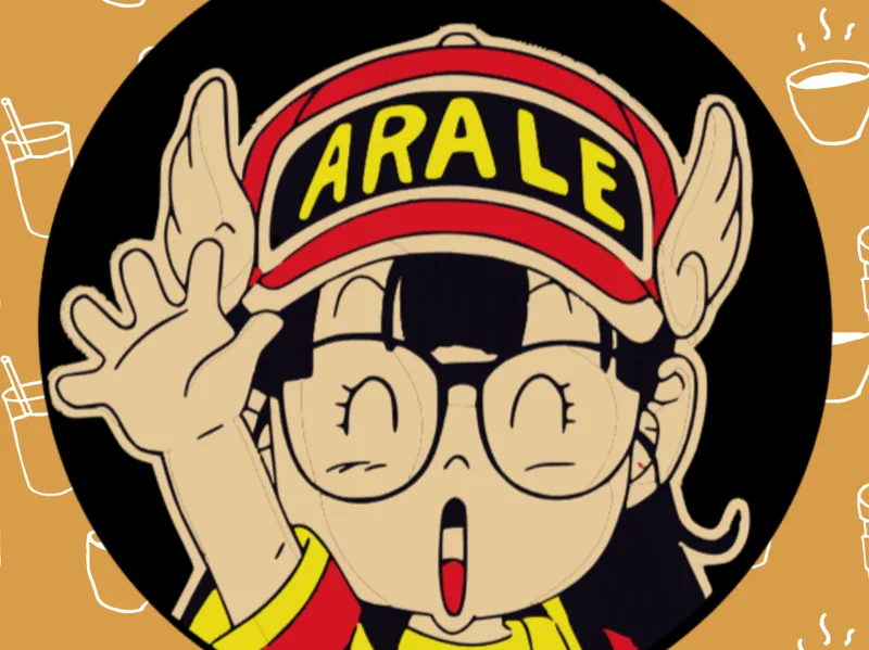 Coaster Arale