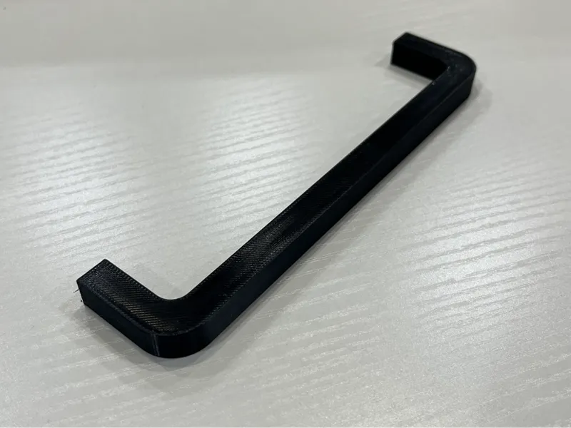 Ikea Borghamn 170mm