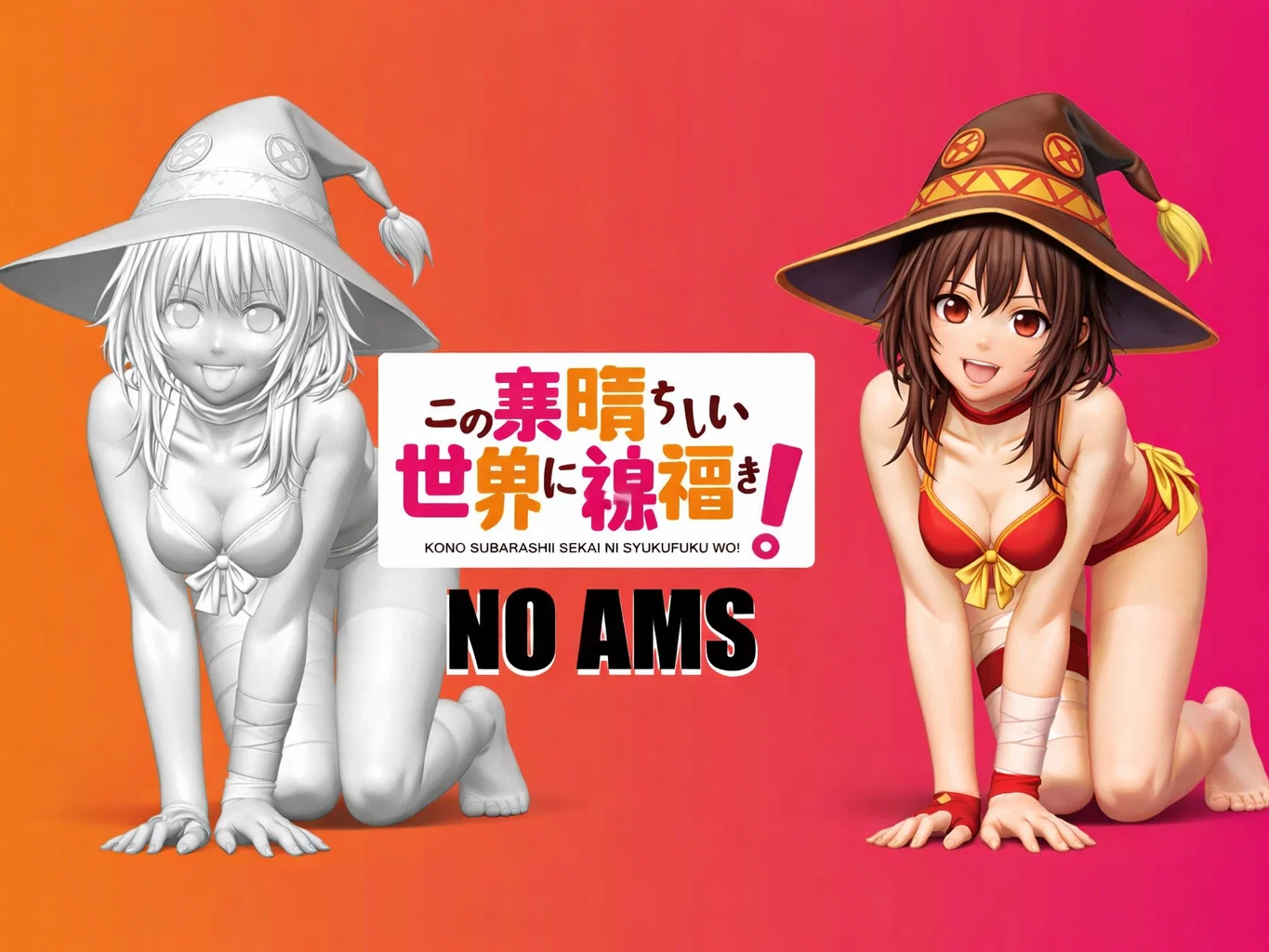 Megumin from Subarashii Sekai ni Shukufuku wo NSFW