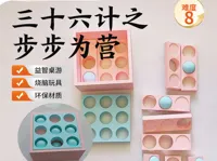 经典配色