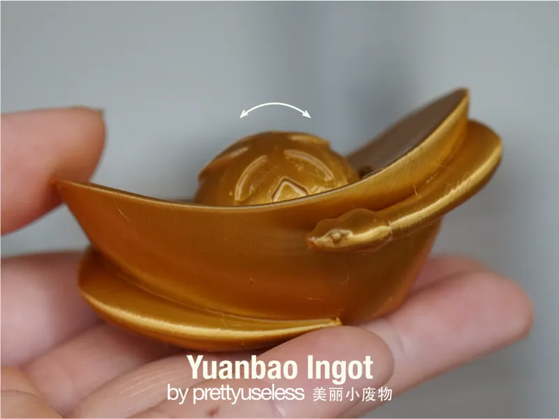 Yuanbao Ingot