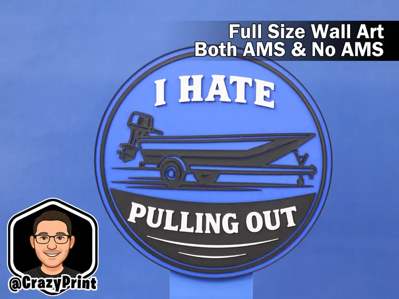 I Hate Pulling Out! Funny Wall Art / Sign - No AMS