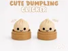 DUMPLING LID