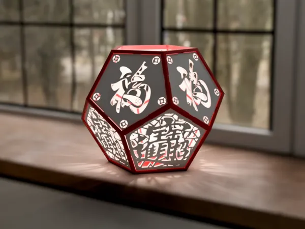 https://makerworld.bblmw.com/makerworld/model/US92530994177641/design/2025-02-15_e915c50db2b22.jpeg