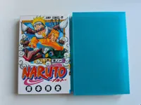 Small Manga Protection Box