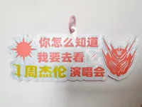 0.2mm 层高, 2 层墙, 15% 填充