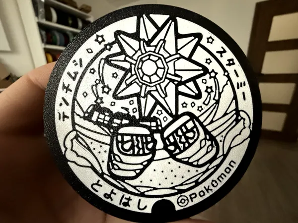 https://makerworld.bblmw.com/makerworld/model/US926e284aff9bfb/design/2025-04-07_e0a38919e66a7.png