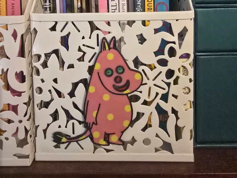 Mr Bloblin