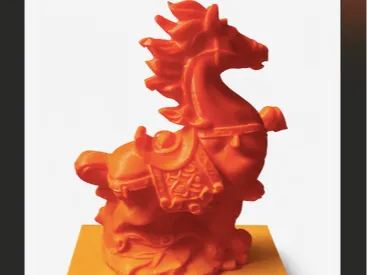 Multi use zodiac horse