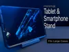 Wide Stand (115mm)