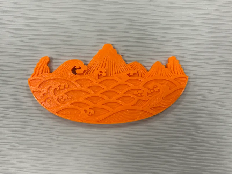 山海纹章