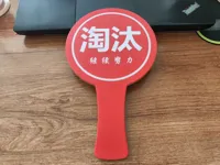 AMS多色版本一体打印,长23cm 宽14cm