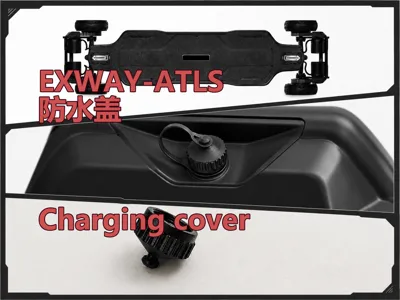 EXWAY-ATLAS电动滑板防水盖-Charging port waterproof cover