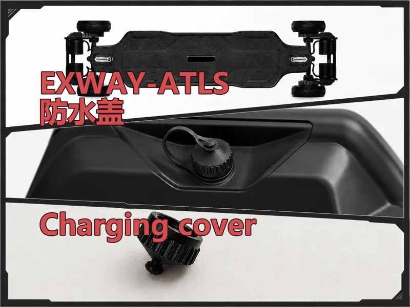 EXWAY-ATLAS电动滑板防水盖-Charging port waterproof cover