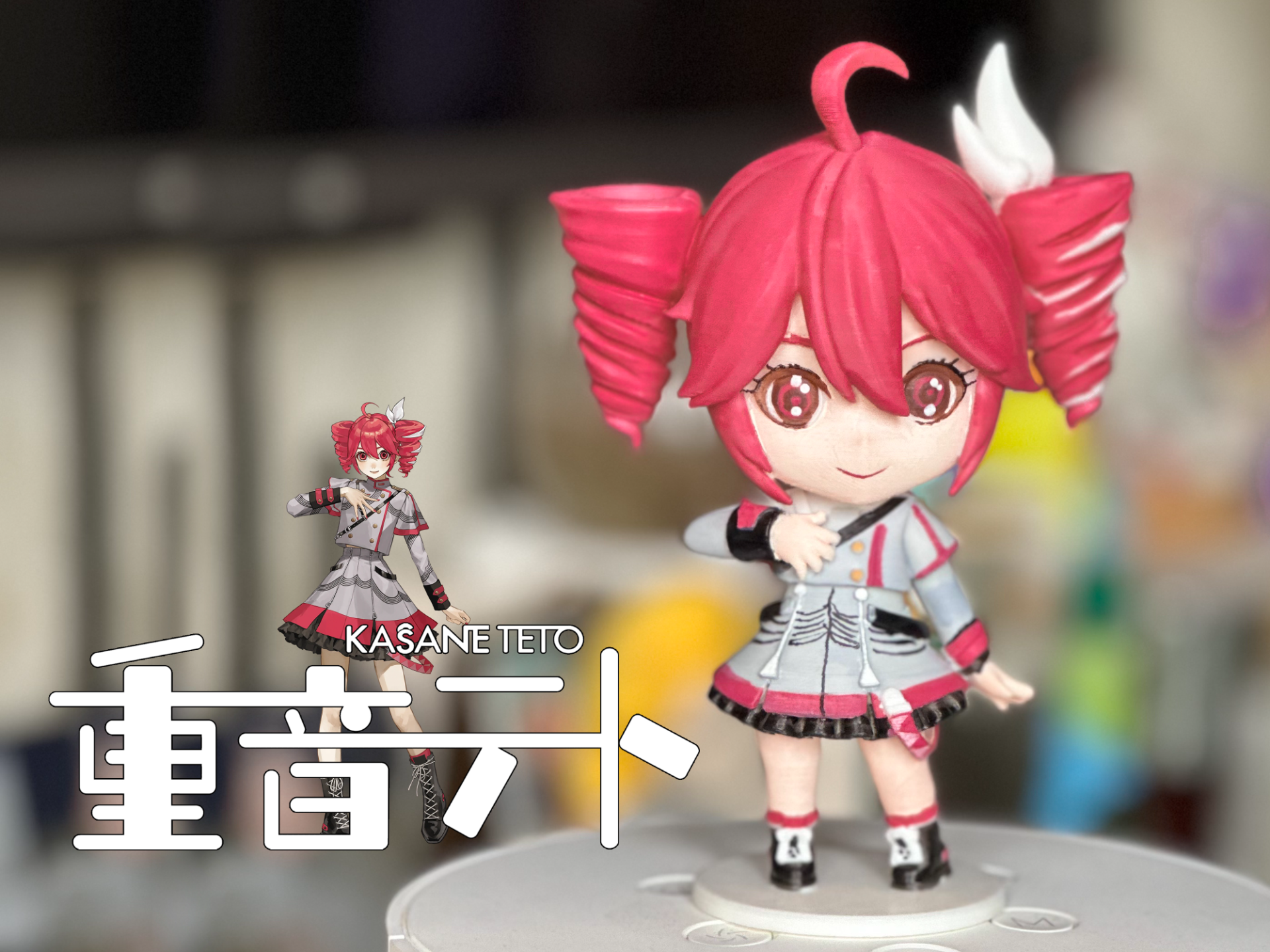 Search:teto - MakerWorld