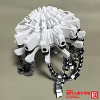 单独打印水母