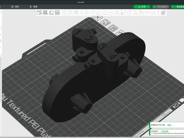 https://makerworld.bblmw.com/makerworld/model/US92b0f094f2f686/design/2024-11-17_5b966b2e43054.png