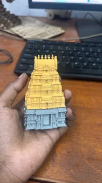 Tapa o cubierta: Kuguma Chivil Gopuram– with Adjustable Magnet — vista de referencia 5