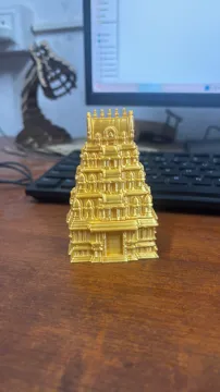 Tapa o cubierta: Kuguma Chivil Gopuram– with Adjustable Magnet — vista de referencia 4