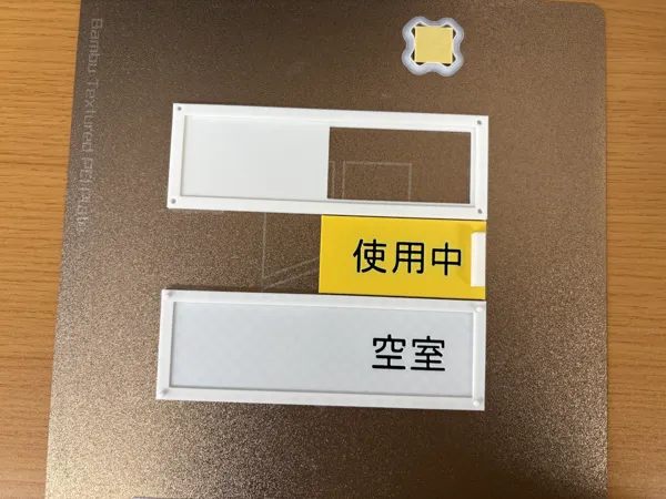 https://makerworld.bblmw.com/makerworld/model/US92b839210fa141/design/2025-12-01_edcea70cf3ce18.jpg