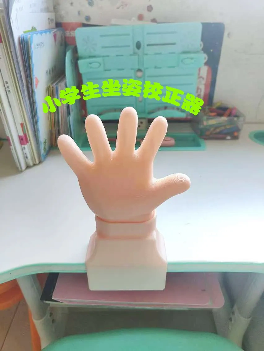 Miniatura 2 do modelo 3D 儿童学习坐姿矫正器