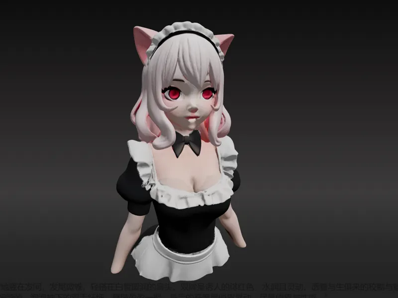 猫耳娘
