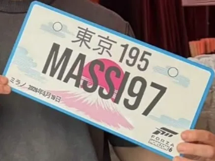 Forza Horizon personalizzabile