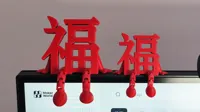 70%Size, 0.2mm layer, 2 walls, 5% infill