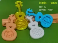 0.2mm 层高, 2 层墙, 15% 填充