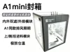 0.2mm layer, 3 walls, 15% infill