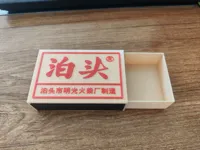 多盘打印,有无AMS均可,无AMS的需要加入暂停手动换料
