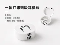0.2mm 层高, 2 层墙, 15% 填充