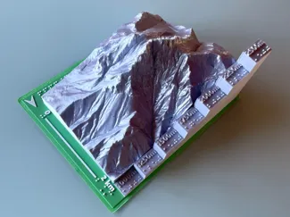 Relief map of Massís del Pedraforca [Braille3D]