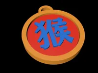 0.2mm 层高, 2 层墙, 15% 填充