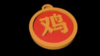 0.2mm 层高, 2 层墙, 15% 填充