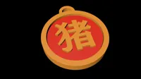 0.2mm 层高, 2 层墙, 15% 填充