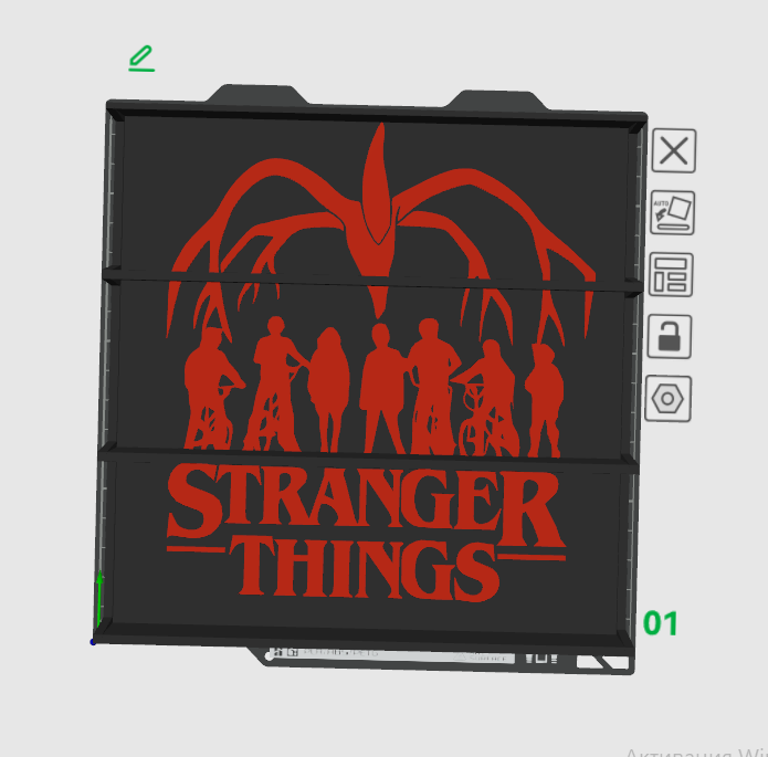 Miniatura 2 do modelo 3D Stranger things stand