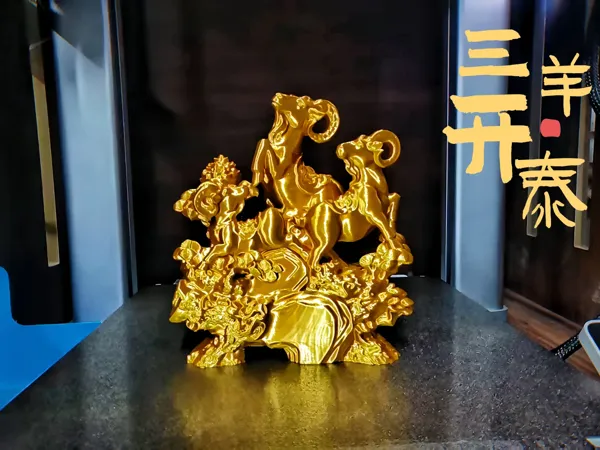 https://makerworld.bblmw.com/makerworld/model/US93299052f269e7/design/82dcbdf4-c85f-4f59-bc82-7c441719bf5e.webp
