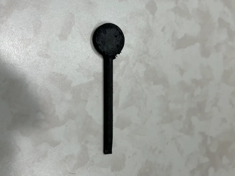 Indoor Key