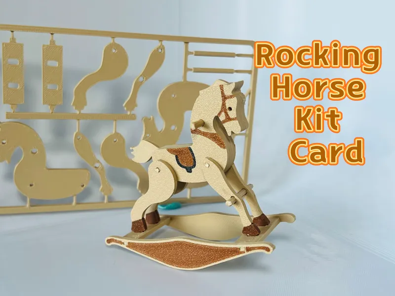 摇摇木马Rocking Horse Kit Card