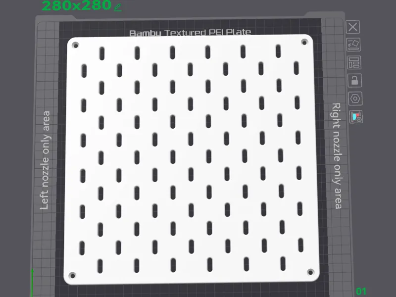 SKADIS BOARD IKEA 280x280 320x320 H2D