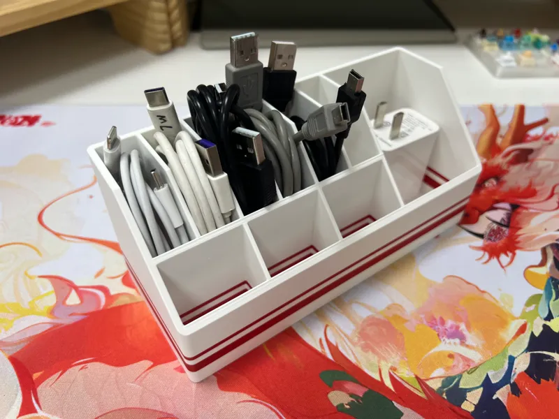 数据线收纳盒（宜家孔位洞洞板）