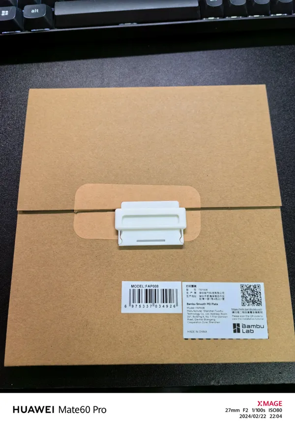 https://makerworld.bblmw.com/makerworld/model/US9341fec779299c/design/2024-02-22_04fe720186092.jpg