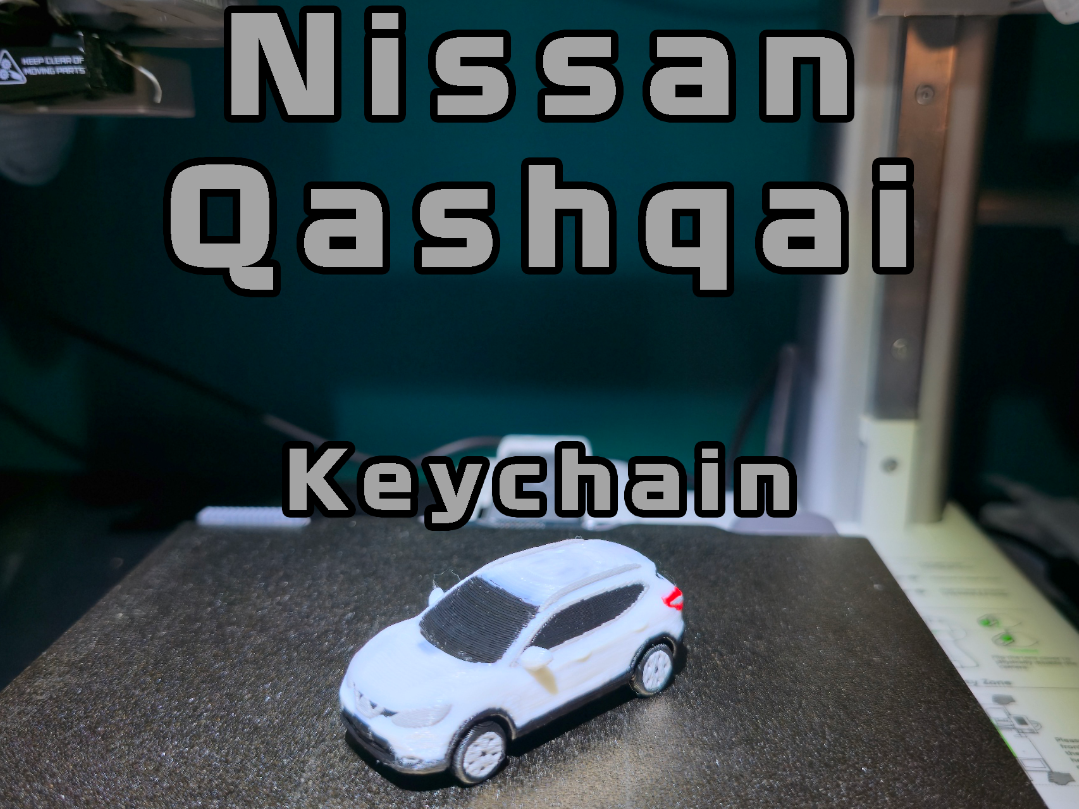 Nissa Qashqai 2016 Keychain (PIP WW)