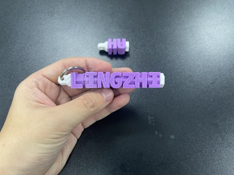 可换字母挂饰