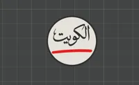 Badge with clear back