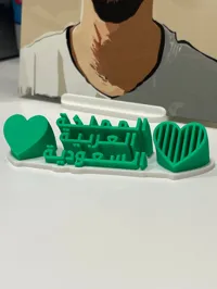 0.2mm layer, 2 walls, 15% infill