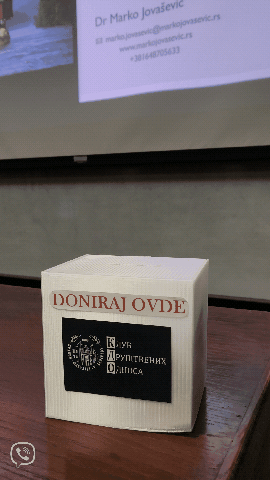 Donation Box - Slide-In